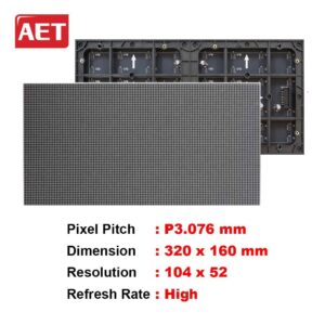 P3 OUTDOOR PANEL