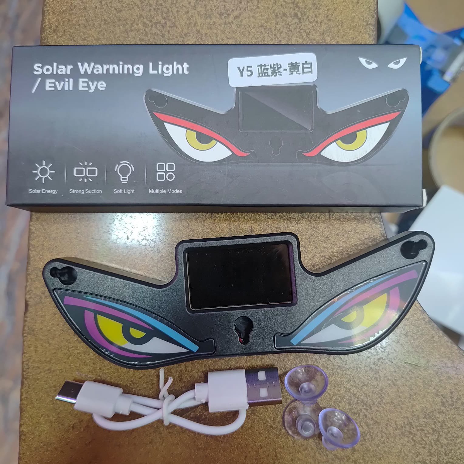 EVIL EYE