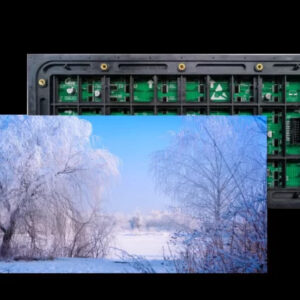 P2.5 OUTDOOR MODULE